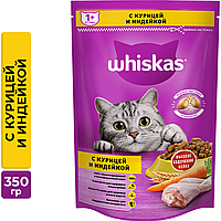 Корм WHISKAS для кошек паштет курица/индейка 350гр