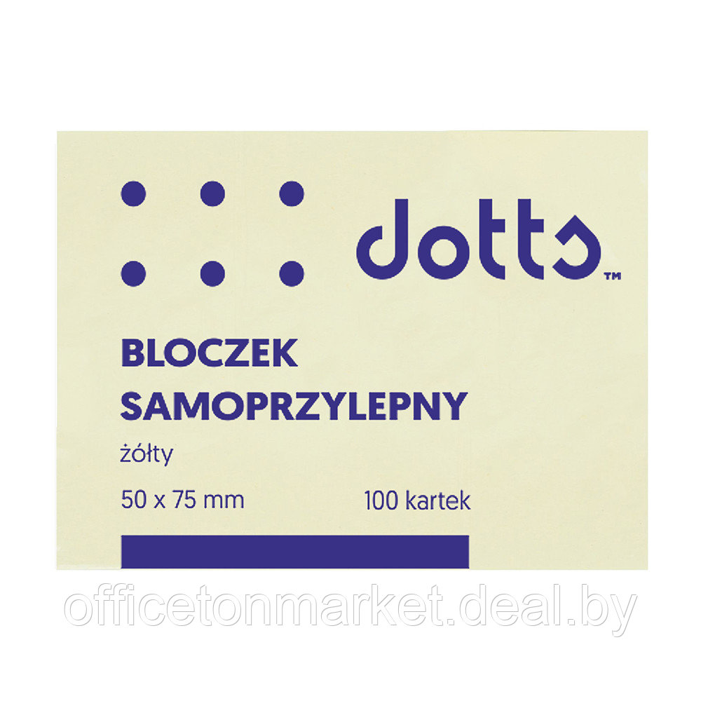 Бумага для заметок на клейкой основе "Dotts", 50x75 мм, 100 листов, желтый - фото 1 - id-p202054388