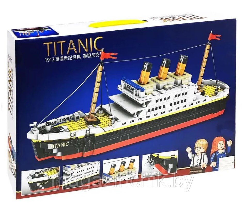 Конструктор Титаник 42 см, 586 дет., 0237 - фото 4 - id-p202054956
