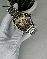 Наручные часы Rolex RX-1758