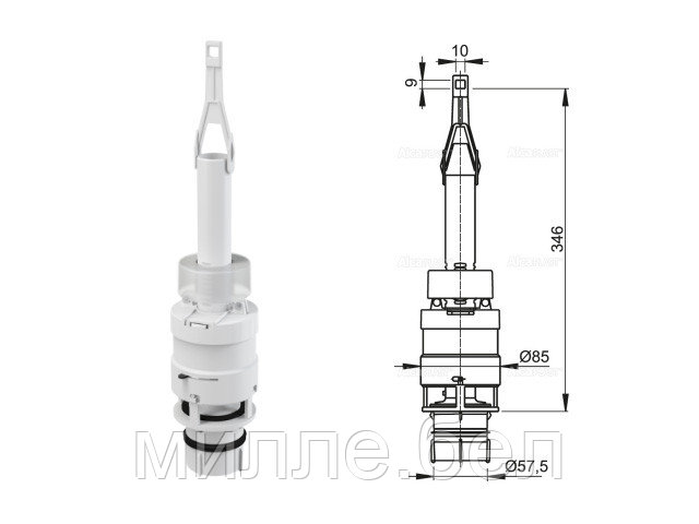 Сливной механизм для скрытых систем инсталляции, Alcaplast - фото 1 - id-p202055651