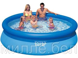 Надувной бассейн Easy Set, 305х76 см, INTEX (от 6 лет)