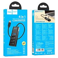 USB Hub (usb-концентратор) Hoco HB25 Type-C ( 4 in 1 - USB3.0+USB2.0*3 )