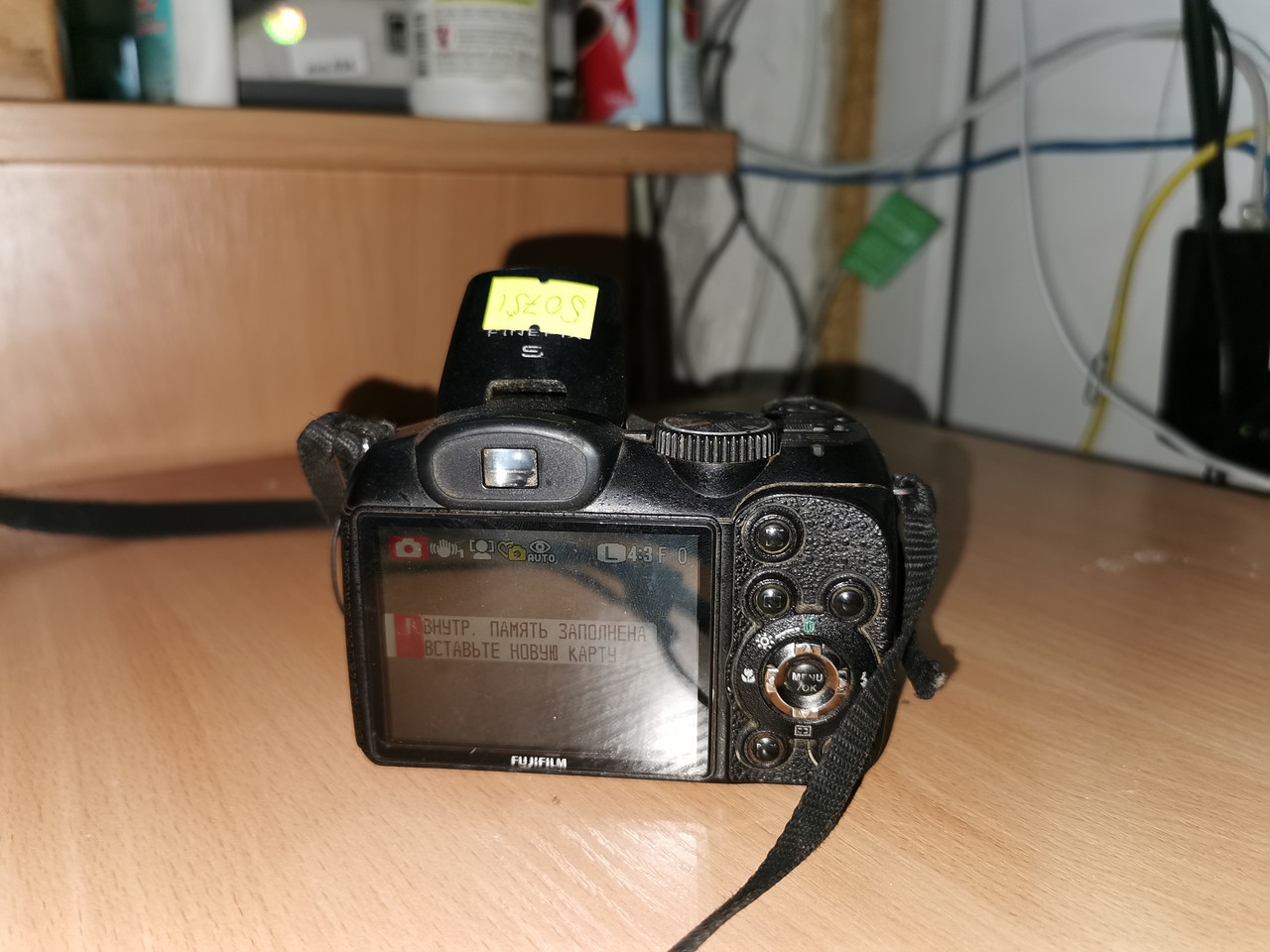 Фотоаппарат Fujifilm FinePix S1600(Б/У) - фото 4 - id-p202056581