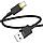 USB дата-кабель Hoco U109 Usb - Type-C 1.2m, фото 2