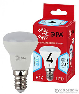 Лампа светодиодная  LED R39-4W-840-E14  ЭРА ECO