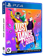 Just Dance 2020 для PS4 Trade-in | Б/У