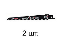 Пилка Bosch S 641 HM ( 2шт) (2608650970)