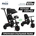 Детский велосипед трехколесный складной PITUSO Elite Black/Черный, фото 4