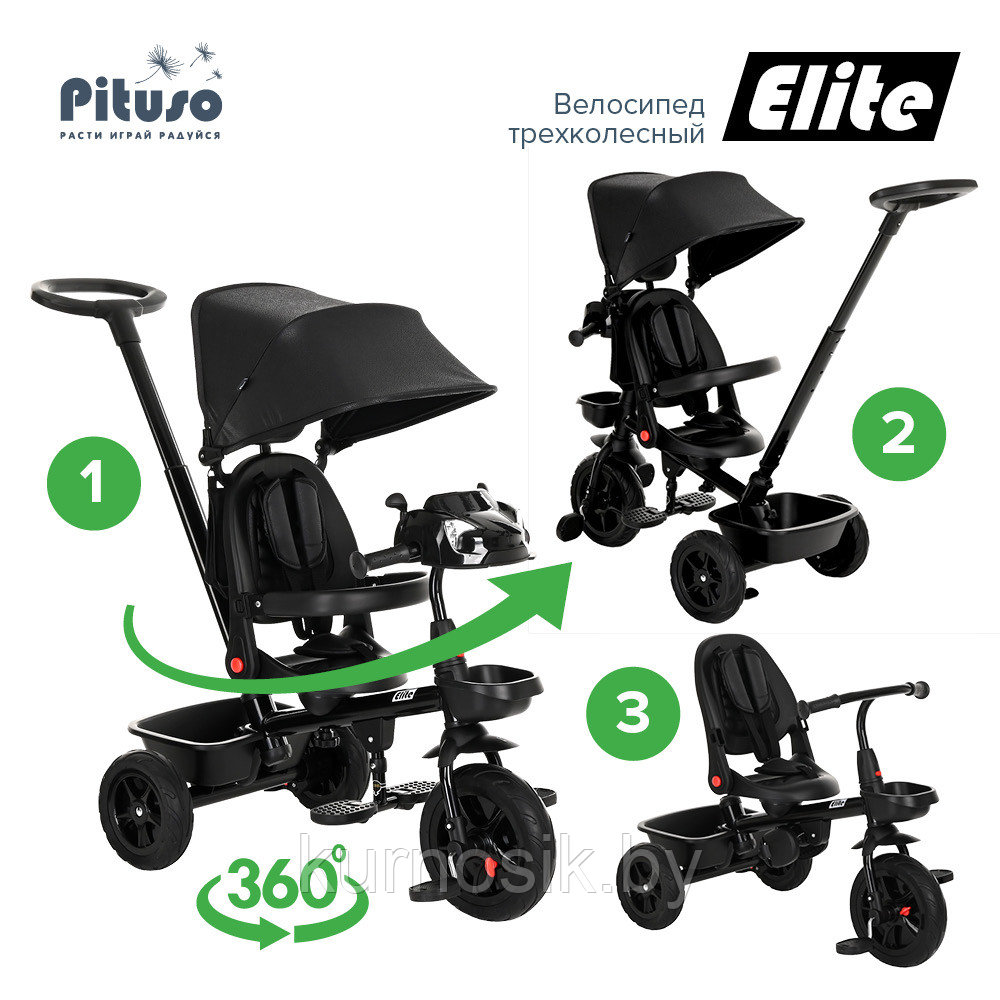 Детский велосипед трехколесный складной PITUSO Elite Black/Черный - фото 3 - id-p202060587