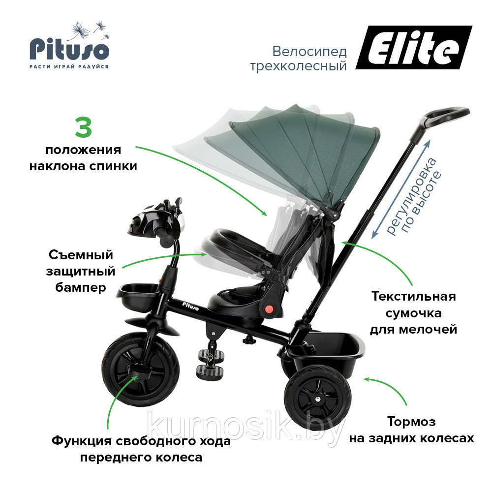 Детский велосипед трехколесный складной PITUSO Elite Green/Зеленый - фото 9 - id-p202060699