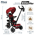 Детский велосипед трехколесный складной PITUSO Elite Plus Red Maroon/Темно-красный, фото 6