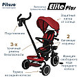 Детский велосипед трехколесный складной PITUSO Elite Plus Red Maroon/Темно-красный, фото 5