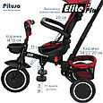 Детский велосипед трехколесный складной PITUSO Elite Plus Red Maroon/Темно-красный, фото 7