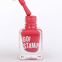 Лак для стемпинга Go! Stamp 65 Grenadine 6 мл