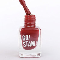 Лак для стемпинга Go! Stamp 62 Marsala 6 мл