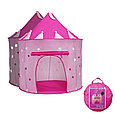 Детская игровая палатка AUSINI Домик принцессы со звездами, RE1101, фото 2