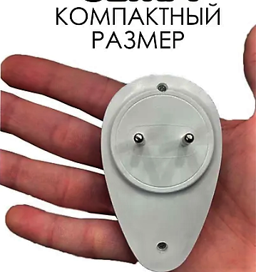 Ультразвуковой отпугиватель насекомых, грызунов и тараканов Electronic pest repeller - фото 8 - id-p202069743