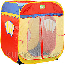 Детская игровая палатка HUANGGUAN Домик, 5040
