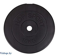 Композитный диск Hop Sport 10 кг (посад. диаметр - 30 мм)