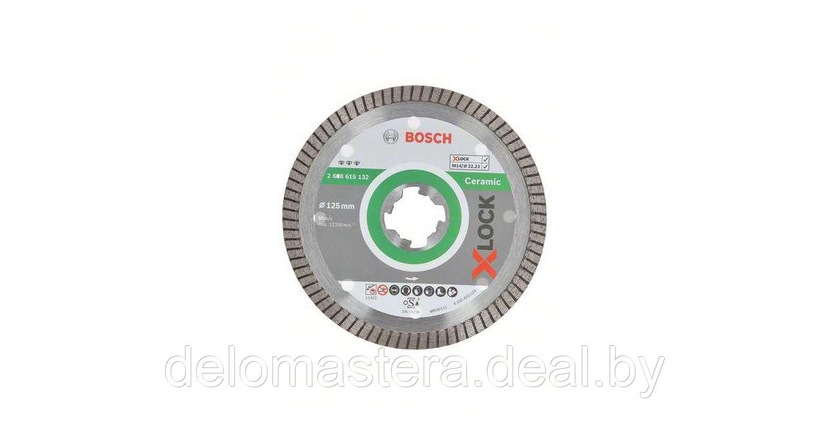 Алмазный круг X-LOCK 125x1.4x22.23мм Best for Ceramic Extraclean Turbo, BOSCH 2608615132 - фото 1 - id-p202079007