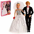 Набор кукол Defa Lucy Жених и невеста, 8305 белый, фото 2