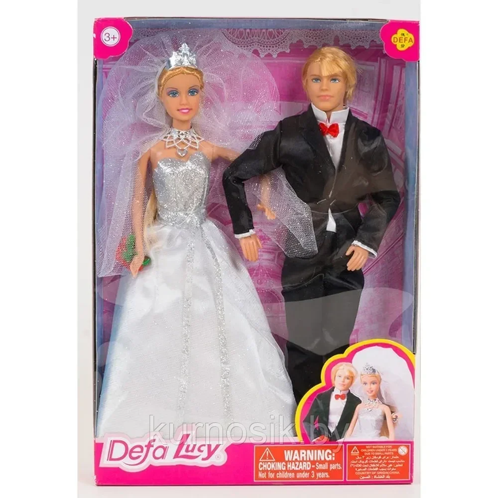 Набор кукол Defa Lucy Жених и невеста, 8305 белый - фото 1 - id-p202095084