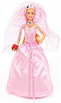 Набор кукол Defa Lucy Жених и невеста, 8305 розовый, фото 4