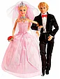 Набор кукол Defa Lucy Жених и невеста, 8305 розовый, фото 3