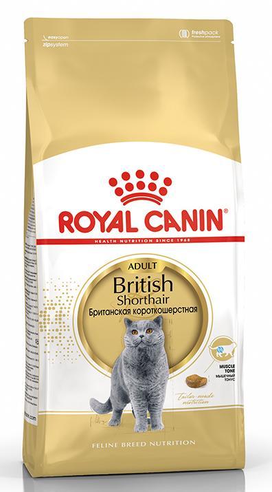 "Royal Canin" British Shorthair Adult сухой корм для взрослых британских короткошерстных кошек 400г - фото 1 - id-p202095122