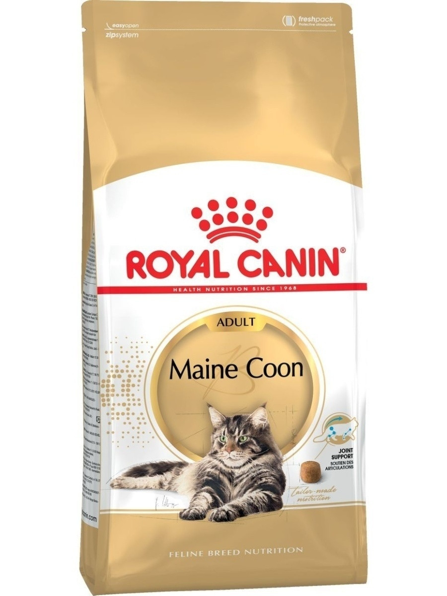"Royal Canin" Maine Coon Adult сухой корм для взрослых кошек породы Мейн Кун 2кг - фото 1 - id-p202096815
