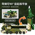 Конструктор 105597 SEMBO Баллистическая ракета Dongfeng-17, 397 деталей, фото 5