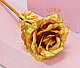 Роза золотая SiPL, фото 4