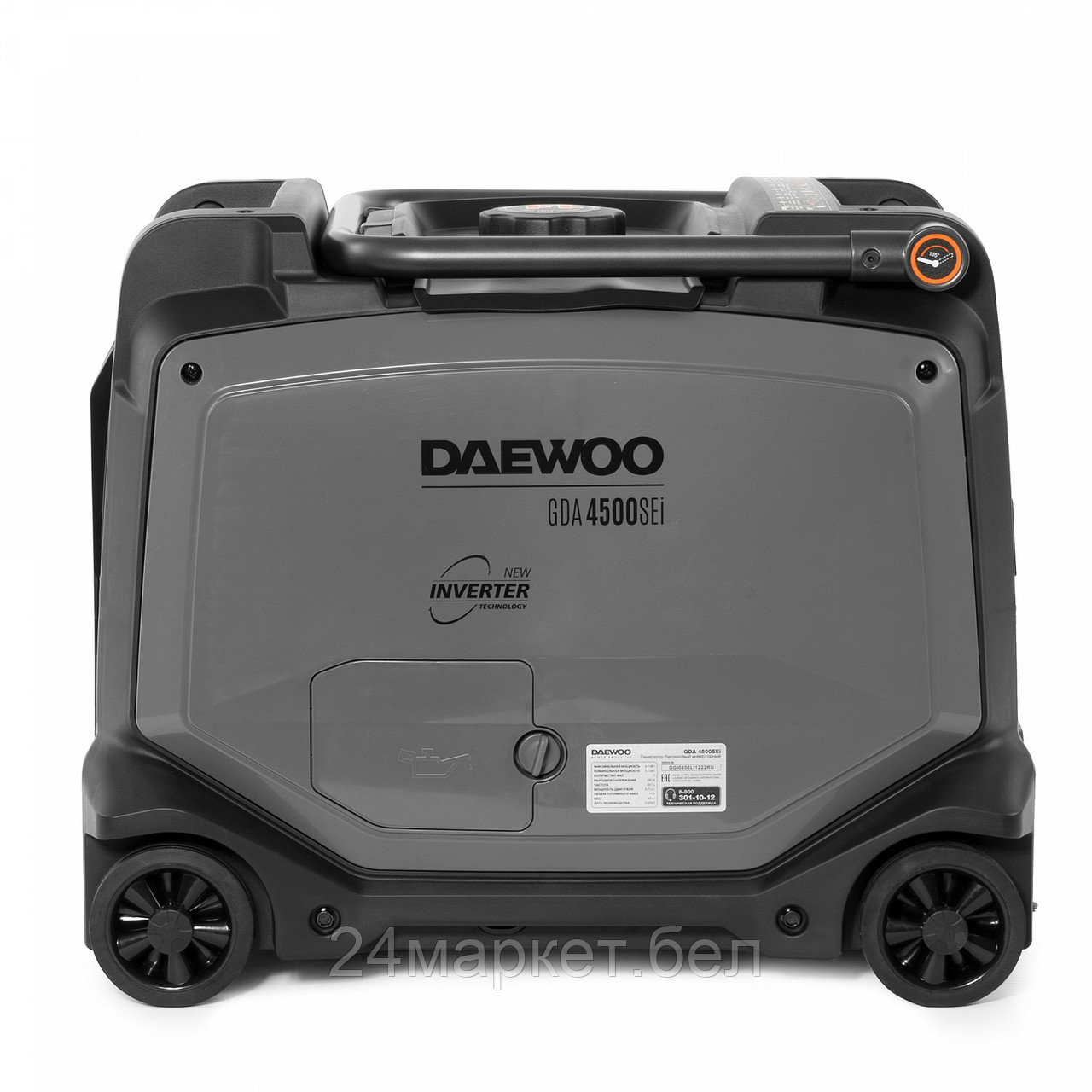 Генератор бензиновый инверторный DAEWOO GDA 4500SEi GDA 4500SEi - фото 6 - id-p198006032