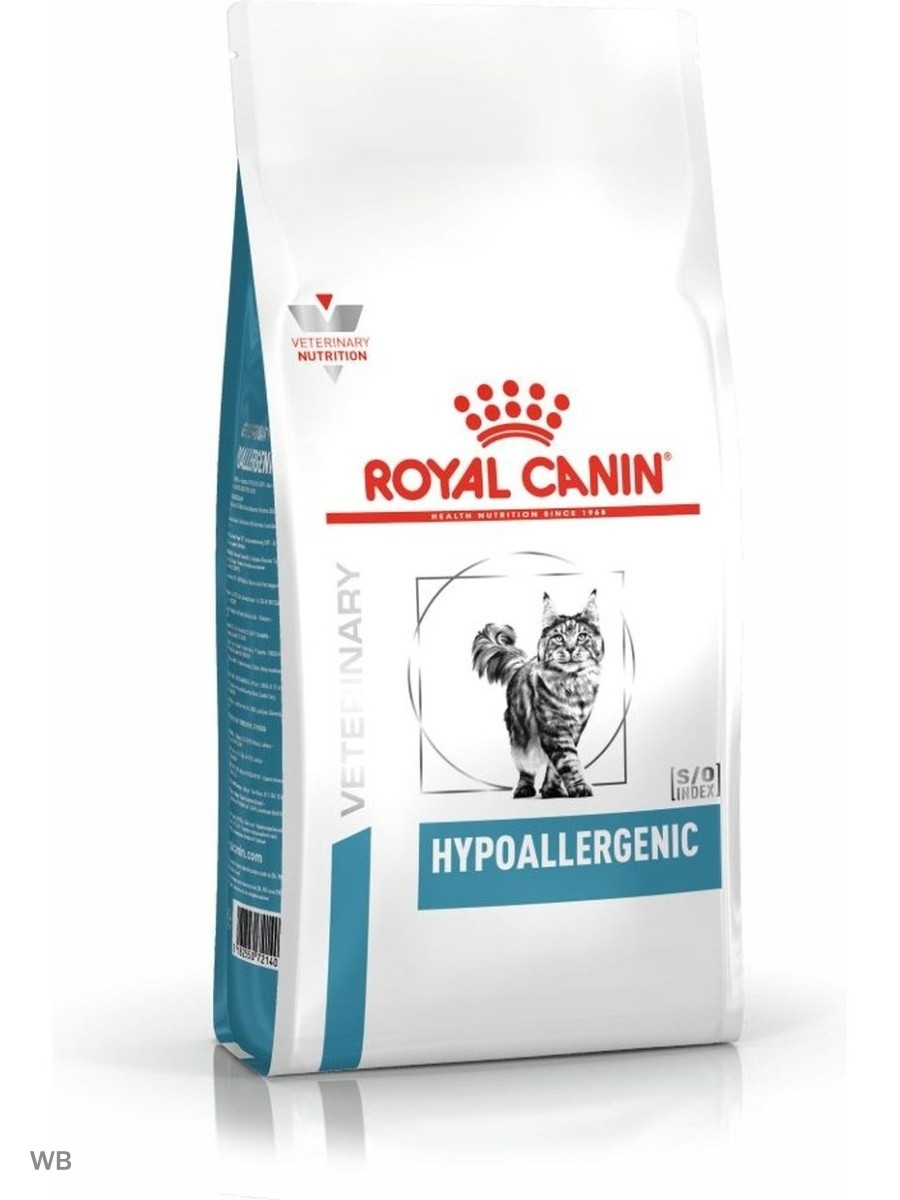 "Royal Canin" Hypoallergenic сухой диетический корм для кошек при пищевой аллергии или непереносимости 500г - фото 1 - id-p202098240