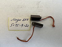 Щетки мотора печки MEGA 207 5*7.5/*9*20