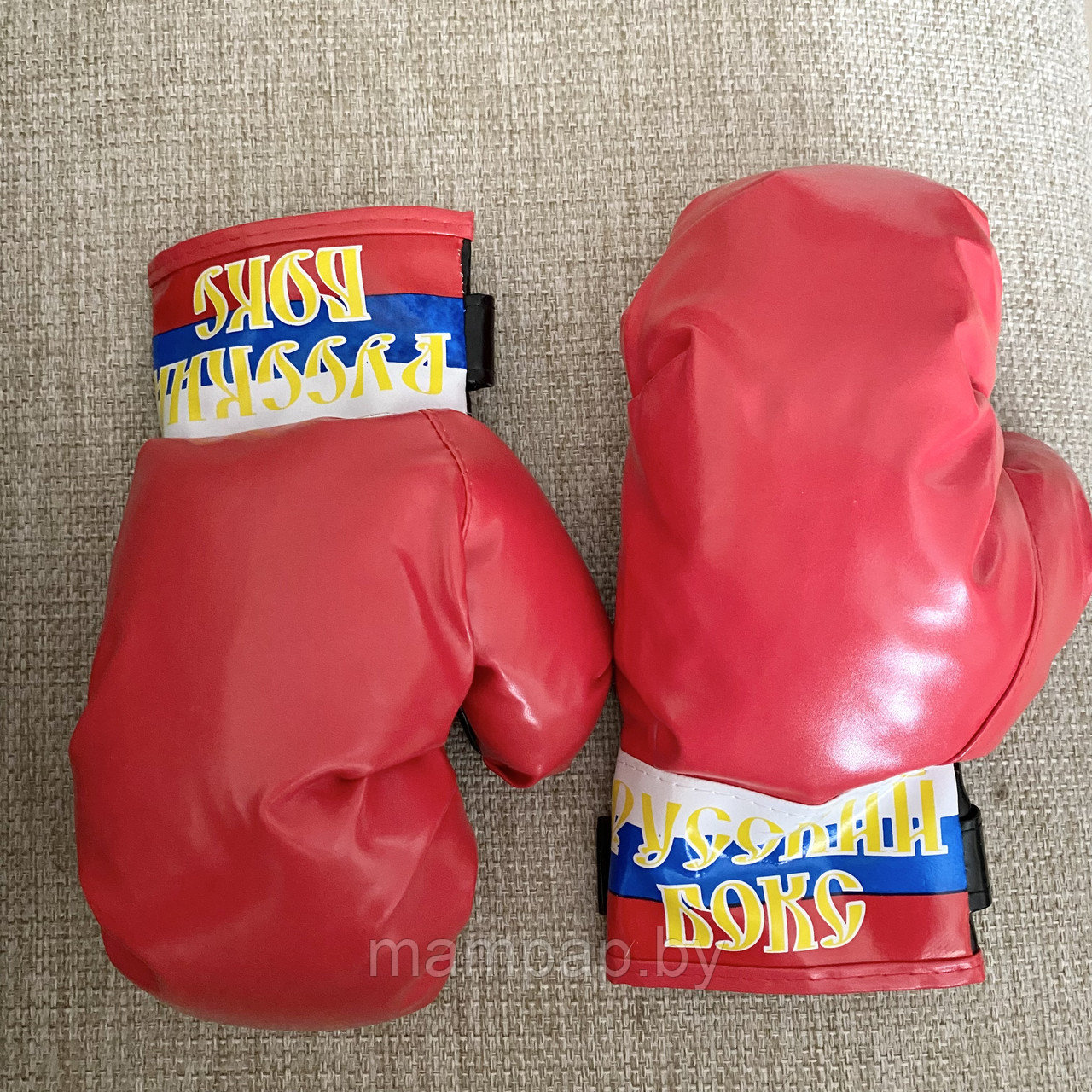 Перчатки детские игровые для бокса, боксерские перчатки детские