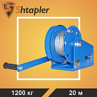 Лебедка ручная Shtapler BHW-3000 г/п 1,2т 20м (R)