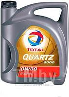 Масло моторное TOTAL QUARTZ 9000 0W30, 5L 214297