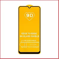 Защитное стекло Full-Screen для Samsung Galaxy M30 черный (5D-9D с полной проклейкой)