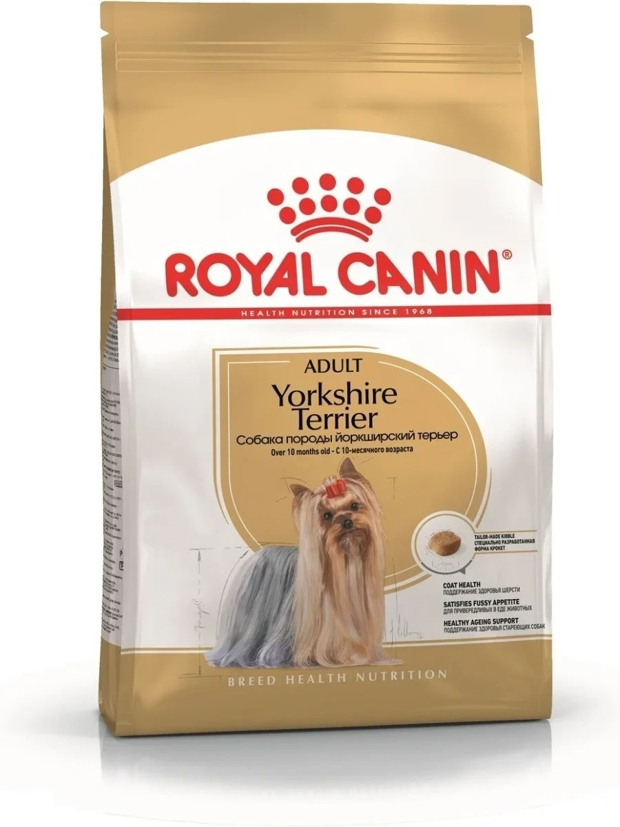 "Royal Canin" Yorkshire Terrier Adult сухой корм для взрослых собак породы Йоркширский Терьер 1.5кг - фото 1 - id-p202113715