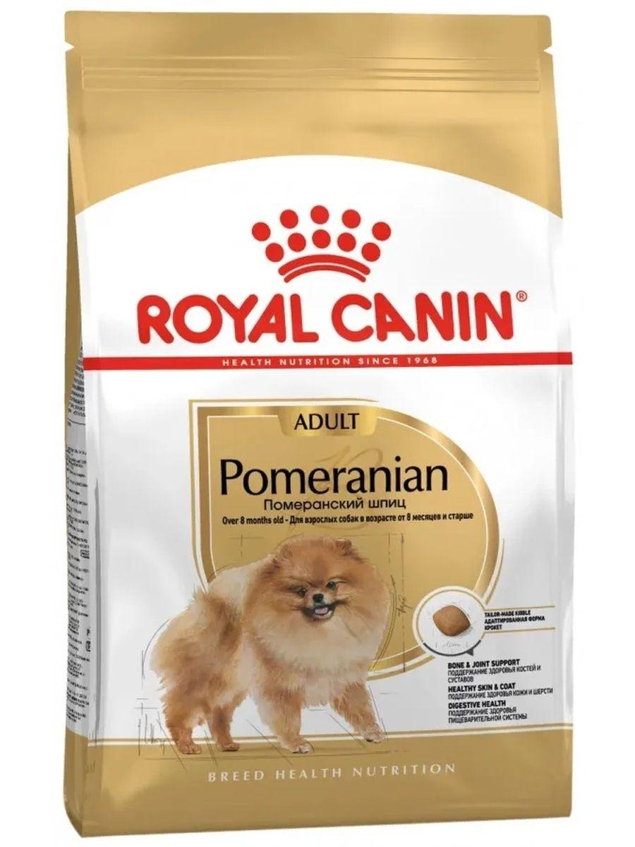 "Royal Canin" Pomeranian Adult сухой корм для взрослых собак породы Померанский Шпиц 500г - фото 1 - id-p202114832