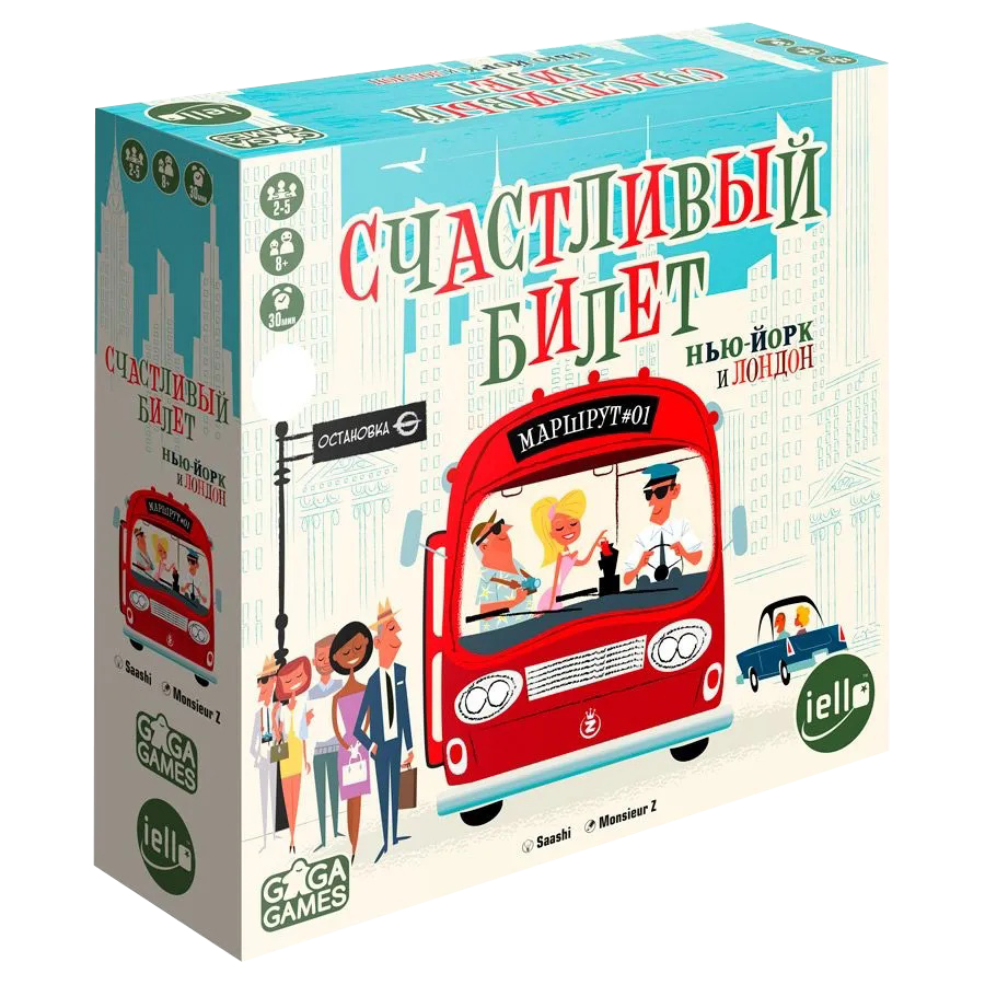 Настольная игра Счастливый билет. Нью-Йорк и Лондон. Компания GaGaGames - фото 1 - id-p202115172