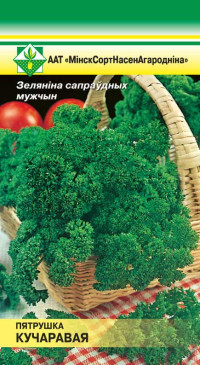 Семена Петрушка кудрявая листовая Курчавая (2 гр) МССО