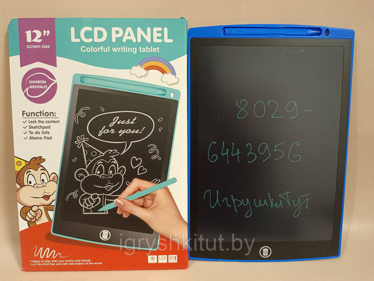 Графический планшет для рисования LCD Writing Tablet 12" с цветным экраном, цвет в ассортименте - фото 1 - id-p134199040
