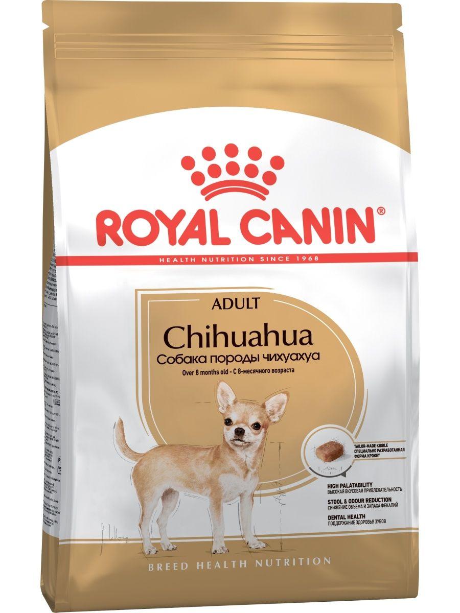 "Royal Canin" Chihuahua Adult сухой корм для взрослых собак породы Чихуахуа 500г - фото 1 - id-p202116843