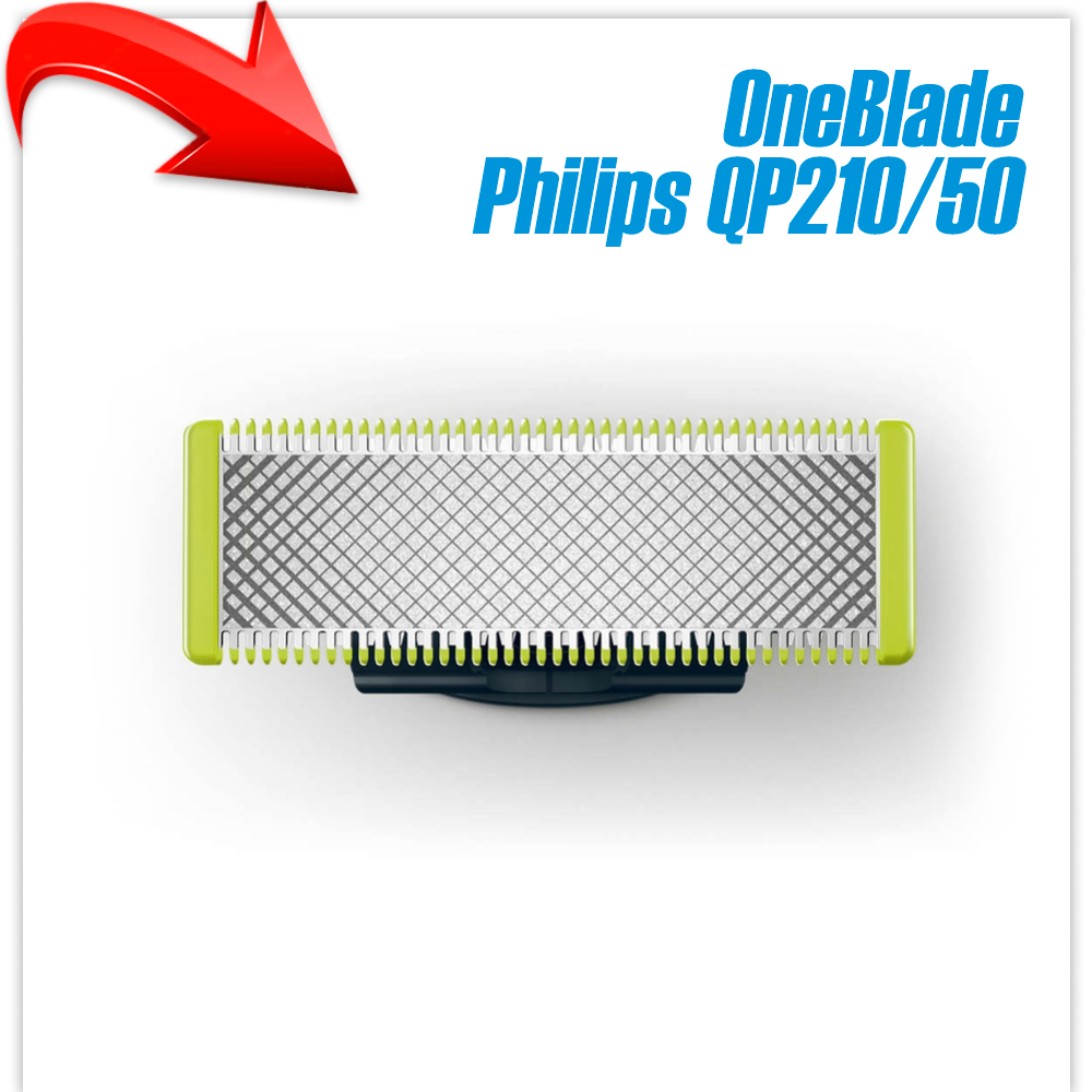 Сменное лезвие OneBlade Philips QP210/50