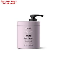 Маска для непослушных или вьющихся волос LAKME Teknia Frizz Control Treatment, 1000 мл
