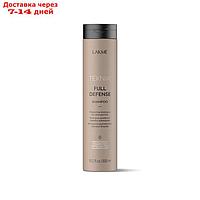 Шампунь для волос LAKME Teknia Full Defense Shampoo Комплексная защита, 300 мл