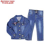 Костюм джинсовый для девочек, рост 92 см, цвет синий